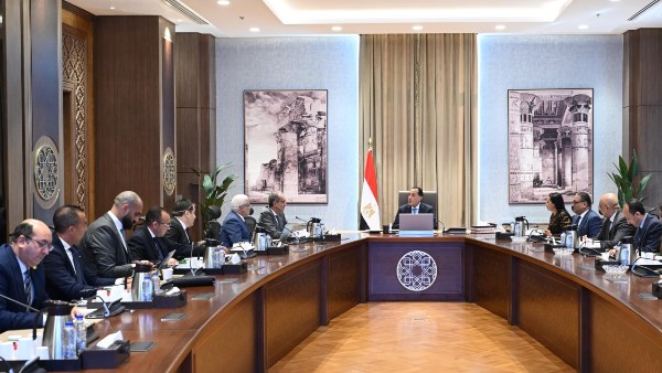 الاجتماع  الاجتماع