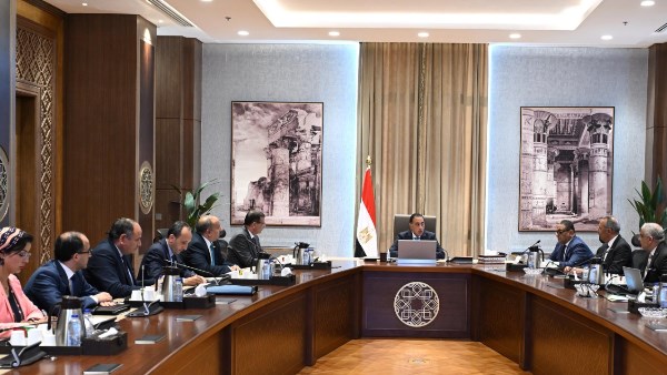 الاجتماع 