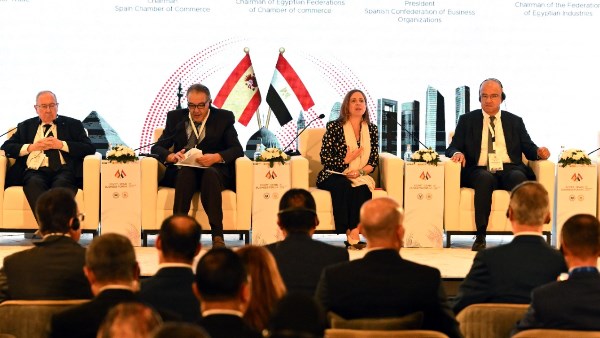 الجلسة النقاشية 