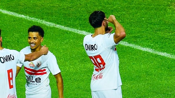 نادي الزمالك 