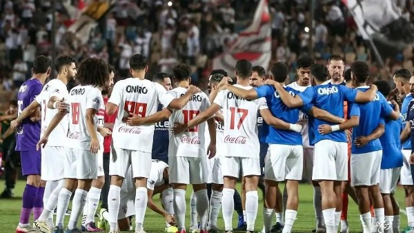 نادي الزمالك 
