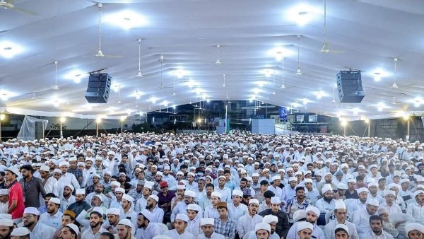 مؤتمر المولد النبوي