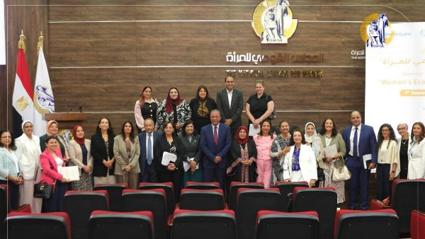 جانب من مؤتمر القومي للمرأة