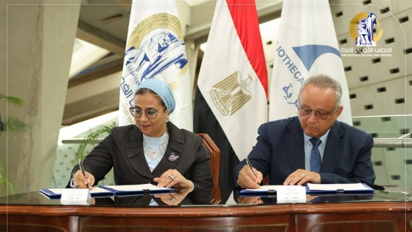 القومي للمرأة يوقع بروتوكول تعاون مع مكتبة الإسكندرية
