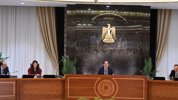 مجلس الوزراء 