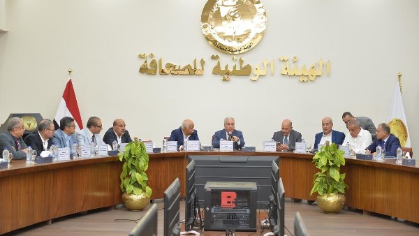 الوطنية للصحافة
