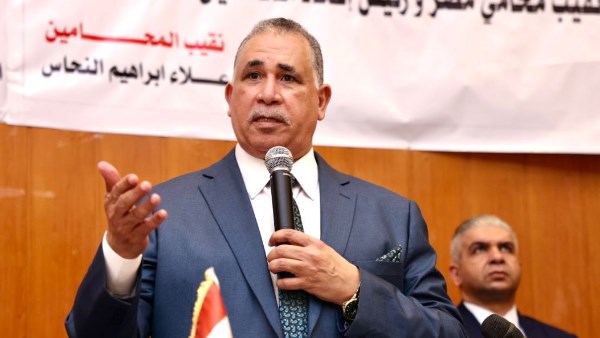 نقيب المحامين