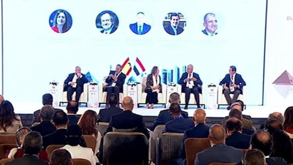 منتدى رجال الأعمال المصري - الإسباني