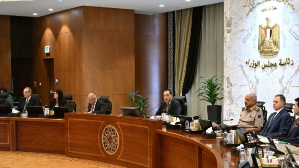 مجلس الوزراء