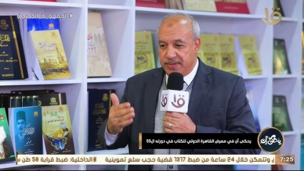 أسامة طلعت