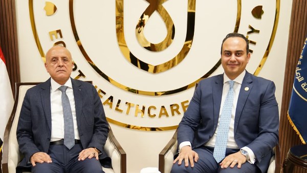 الهيئة العامة للرعاية الصحية