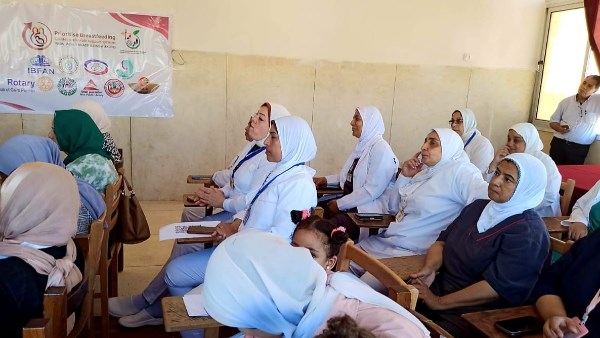 جانب من التدريب 