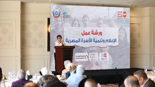 جانب من ورشة العمل 