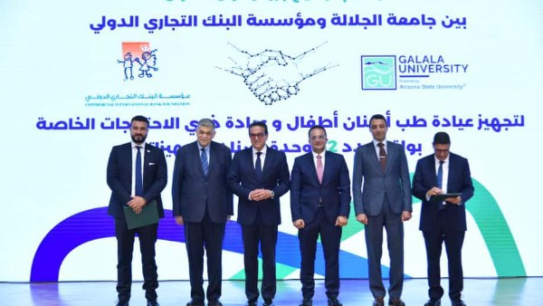 وزير الصحة خلال مؤتمر طب الاسنان 