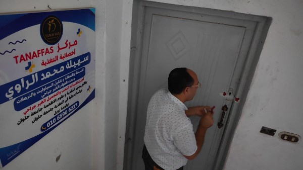 جانب من الحملة 