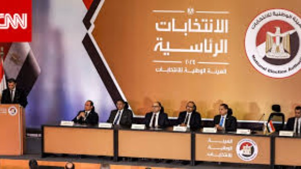 الانتخابات