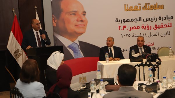 جانب من الندوة