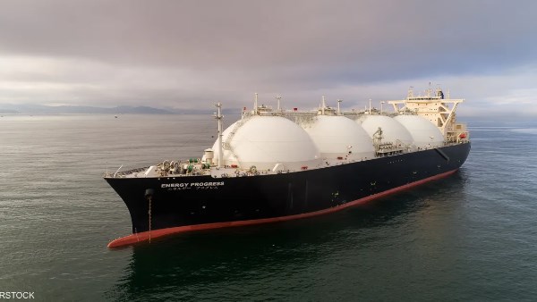 قطر  أوقفت إنتاج الغاز الطبيعي المسال