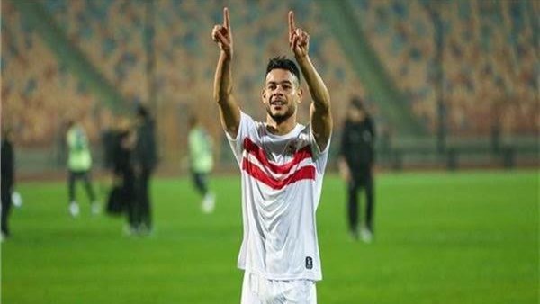 دونجا