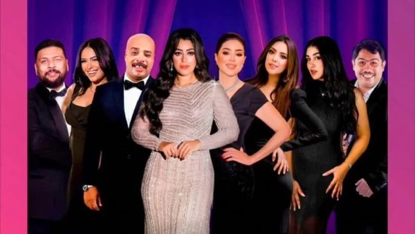 مسرحية فيلم رومانسي