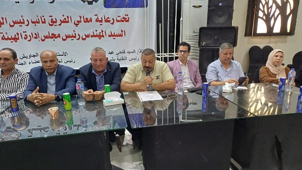 جانب من الندوة 