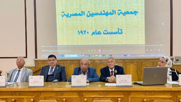 جانب من فعاليات المؤتمر 