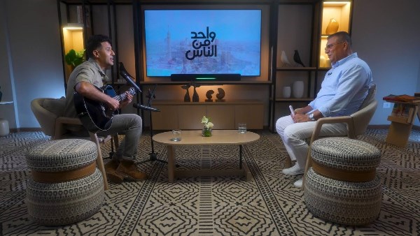 واحد من الناس 