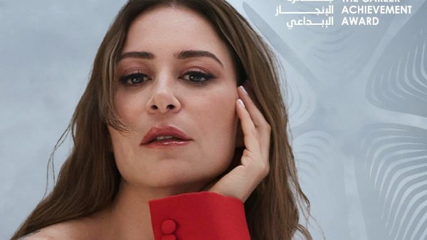 ملتقى سيني جونة يعلن برنامجه متضمنا حوارات مع كيت بلانشيت ومنة شلبي