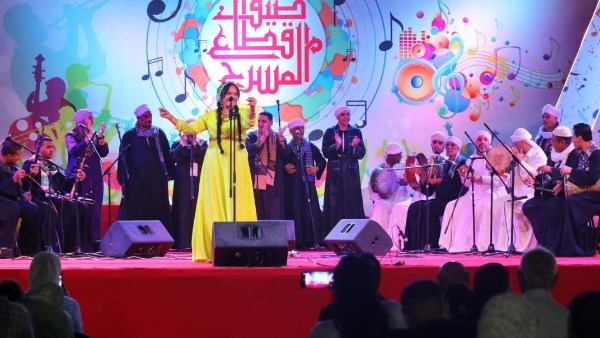 صيف قطاع المسرح