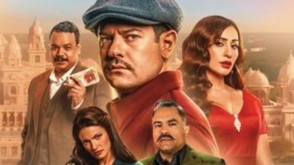 ايرادات السينما المصرية | درويش بالمركز الأول والشاطر ويلاحقه