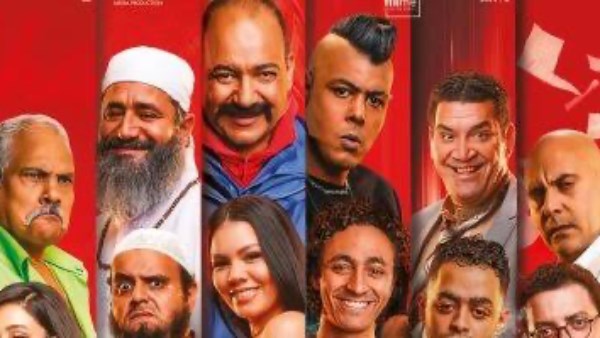 بنسيون دلال 
