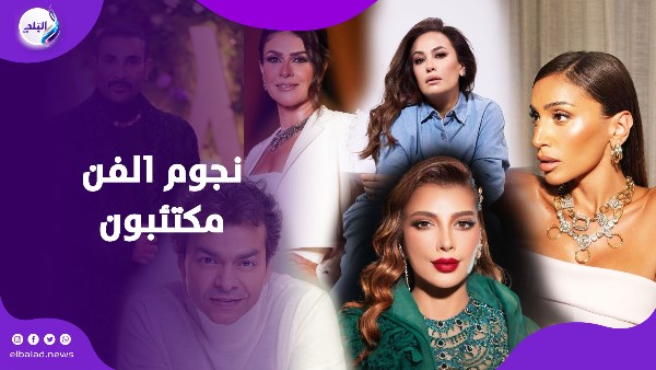 نجوم اعترفوا أنهم ذهبوا إلى أطباء نفسيين