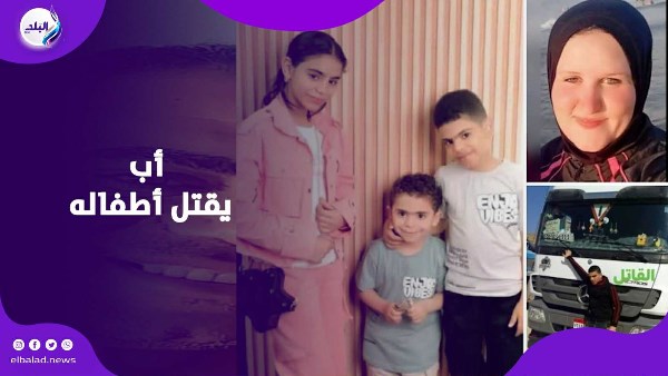 قصه مأساويه