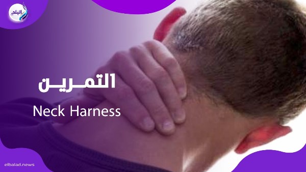 تحدي على التيك توك