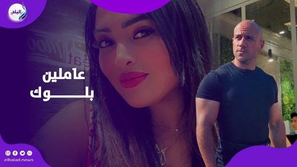 طليقة احمد مكي