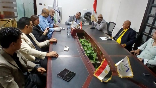 المؤتمر
