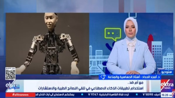 أمجد الحداد أستاذ الحساسية والمناعة