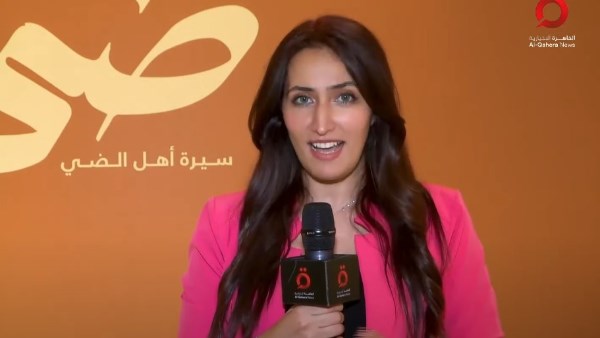 مراسلة القاهرة الاخبارية