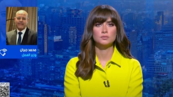 هاتفيا.. محمد جبران وزير العمل