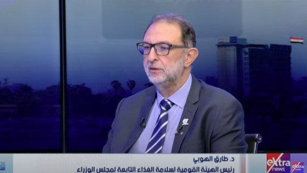 الدكتور طارق الهوبي  الدكتور طارق الهوبي