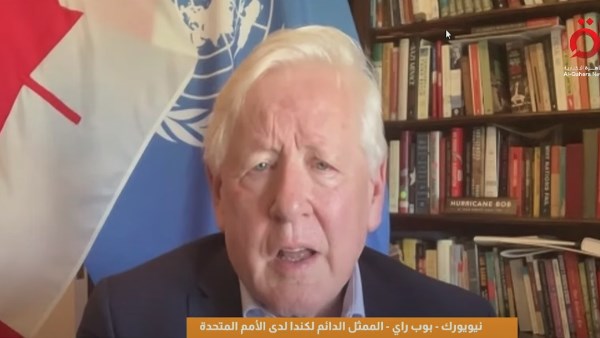  الممثل الدائم لكندا لدى الأمم المتحدة