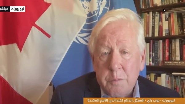 ممثل كندا بالأمم المتحدة: اعترافنا بفلسطين يعكس سيادتنا ولا علاقة له بموقف واشنطن أو ملفات أمريكية داخلية