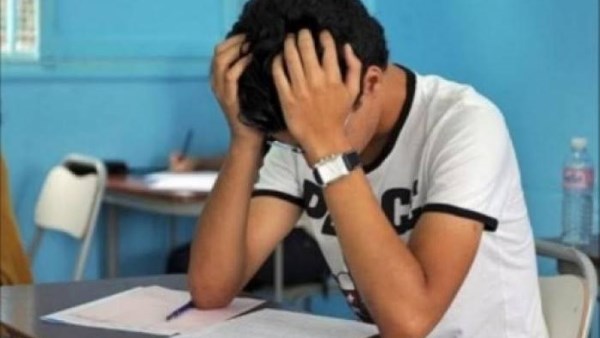  نتيجة الدبلومات الفنية 2025 الدور التاني
