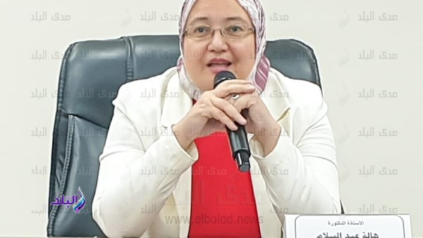 الدكتورة هالة عبد السلام