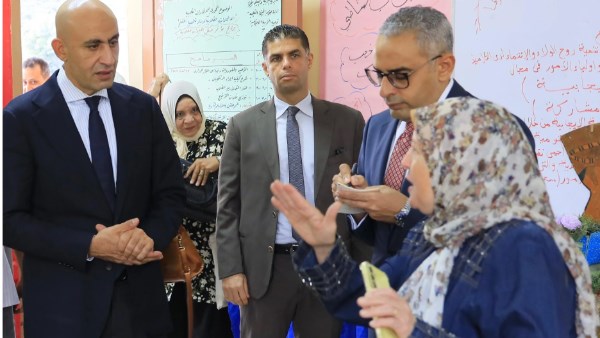 صورة أرشيفية