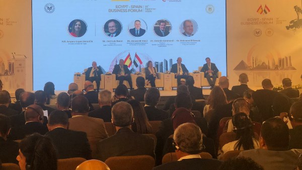 منتدي رجال الاعمال المصري الاسباني