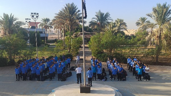 العام الدراسي الجديد
