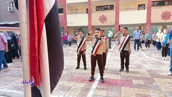  السلام الوطني في طابور الصباح