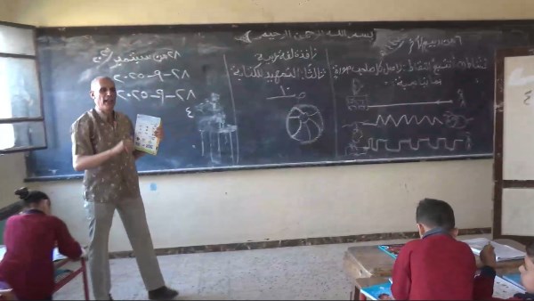 حل أزمة عجز المعلمين