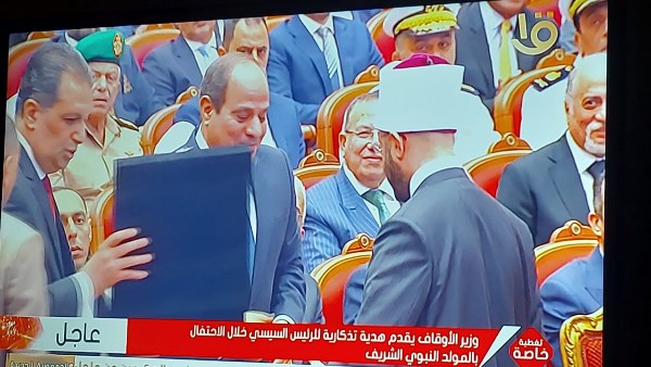الرئيس السيسي